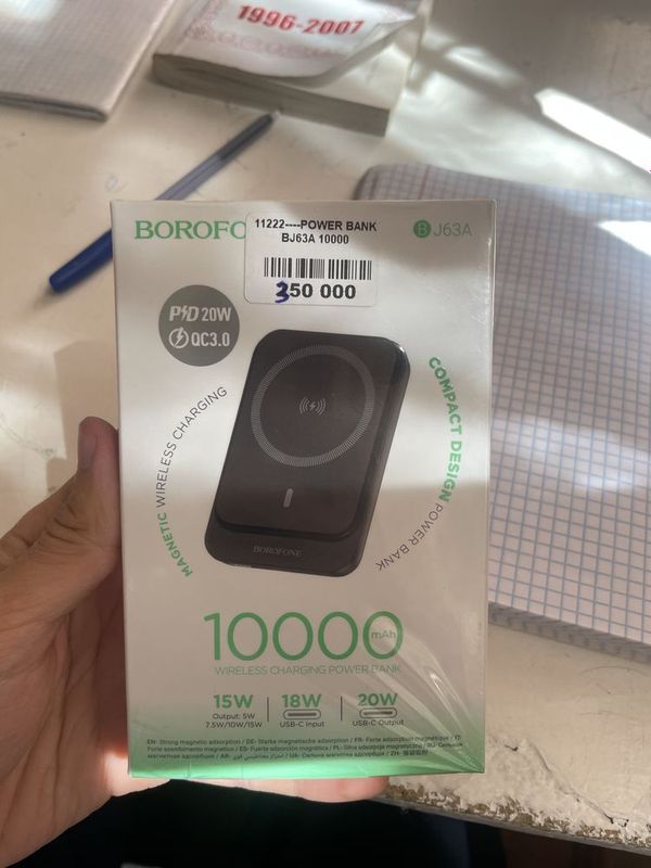 powerbank повербанк BOROFON J63A powerbank повербанк BOROFON J63A