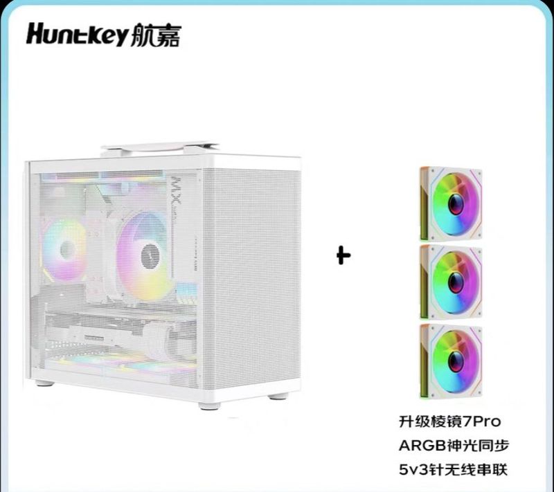 HuntKey A320G M-ATX, ITX