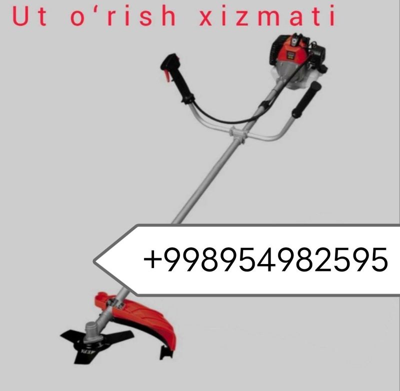 O't o'rish xizmati ут уруш хизмати O't o'rish xizmati ут уруш хизмати