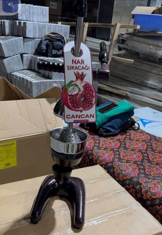 Anor siqadigan aparat гранат Анор сикадиган пресс аппарат Anor siqadig Anor siqadigan aparat гранат Анор сикадиган пресс аппарат Anor siqadig