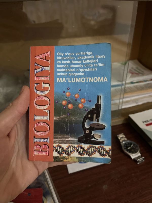 Biologiya Malumotnoma