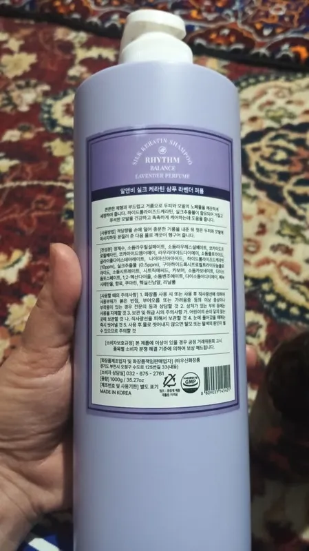 Keratin shampun koreaniki original 1000g