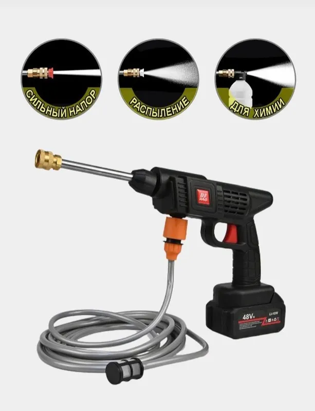 Mini avto karcher - mashinani uyda yuvish uchun Mini avto karcher - mashinani uyda yuvish uchun