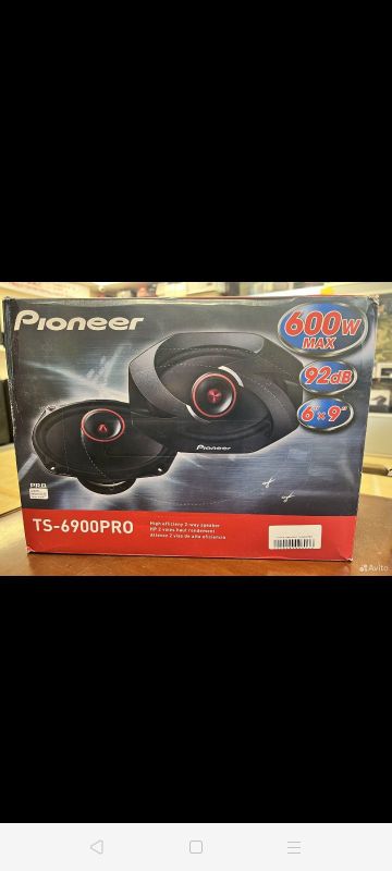 Колонки динамики авто Pioneer TS-6900 PRO овалы