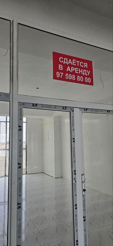 Магазин ижарага берилади 47 кв метр