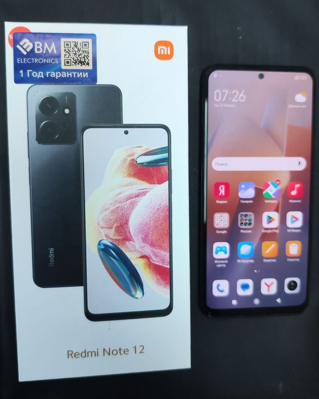 Продам Redmi Note 12