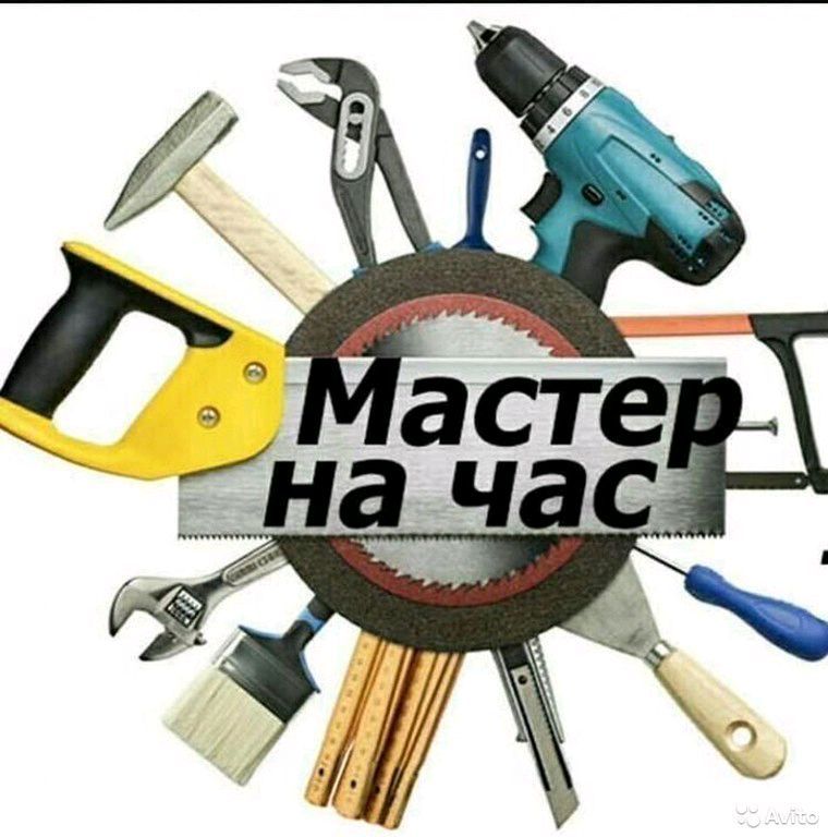 универсал ва халол уста универсал ва халол уста