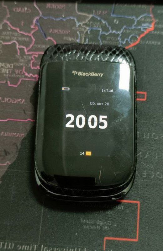 Black berry perfectum Black berry perfectum