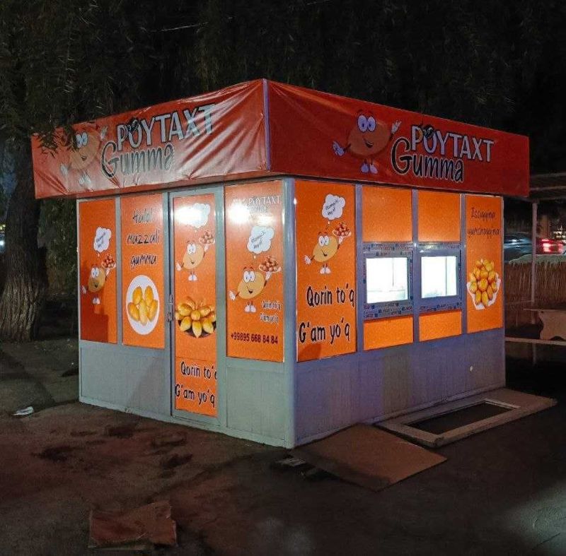 Akfa butka kattagina. 1200$ Akfa butka kattagina. 1200$