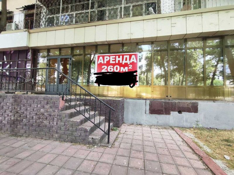 Аренда офиса, метро НОВЗА 5 минут ходьбы, 260 м2 по 19 у.е, есть торг Аренда офиса, метро НОВЗА 5 минут ходьбы, 260 м2 по 19 у.е, есть торг