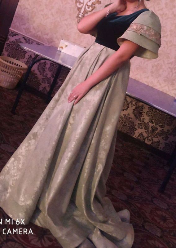 nejniy kuylak
