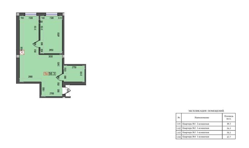 CARAVAN AVENUE 2-х комнатная квартира 57м2 М.Горький Актуально/Срочно