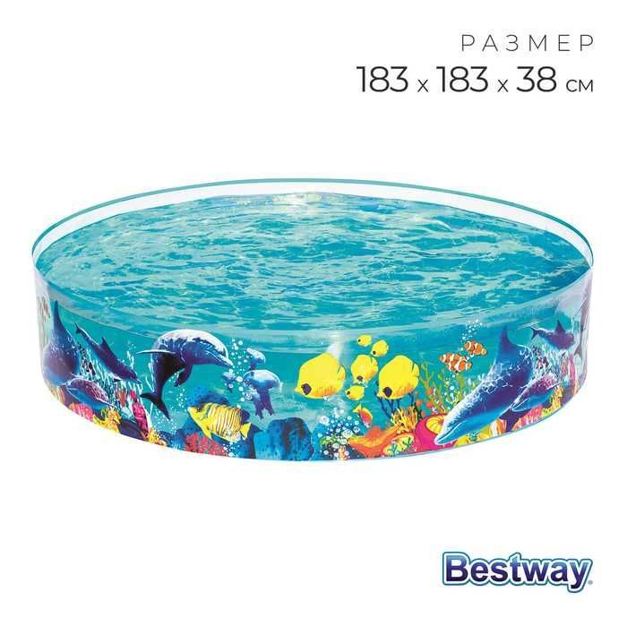 Бассейн «Одиссея», 183 х 38 см жёсткий борт, 55030 Bestway