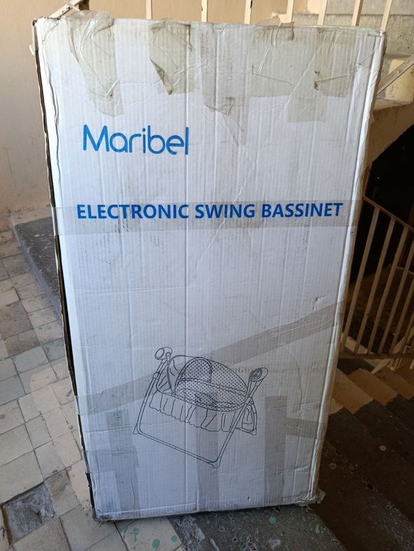 Люлька Maribel SG237 срочно продаётся