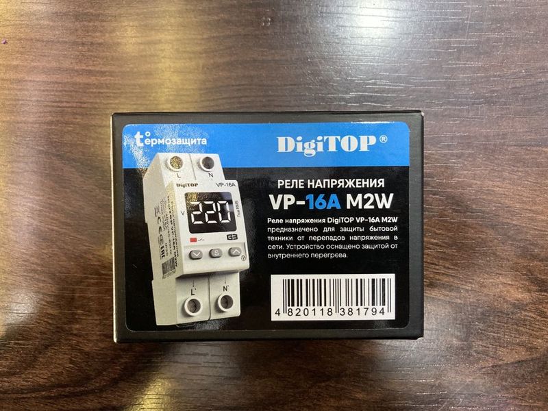 Digitop реле напряжения VP-16A M2W