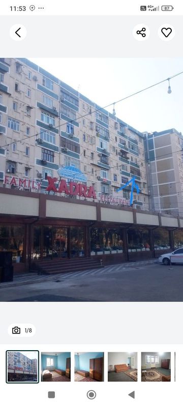 Чиланзар 19кв Ориентир Хадра тепаси, Ойла ЗАГС