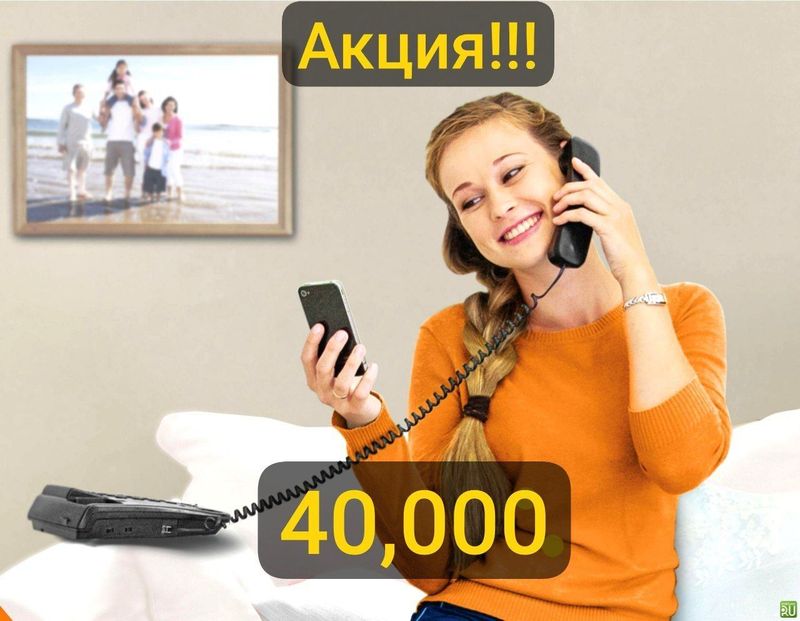 Aksiya!!! Audio tabrik atigi 40,000 so'm