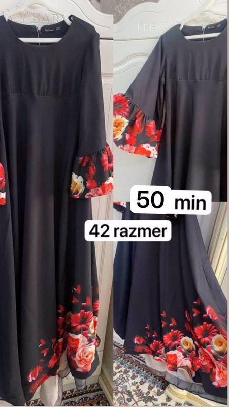Ayollar koylagi Ayollar koylagi