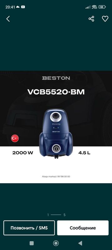 Пылесос beston доставка установка 1 год гарантия Пылесос beston доставка установка 1 год гарантия