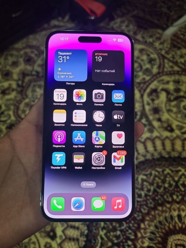 iPhone 14 pro Max 256 GB LL/A E-SIM