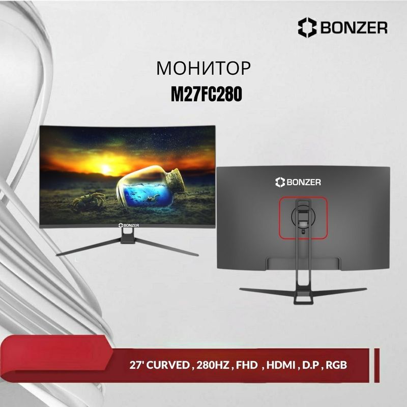 Manitor Bonzer Curved 27/280hz Panel Va.