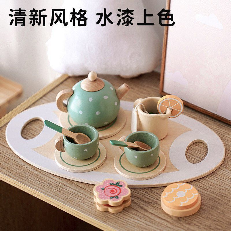 Afternoon Tea Set — choy ichish o‘yini