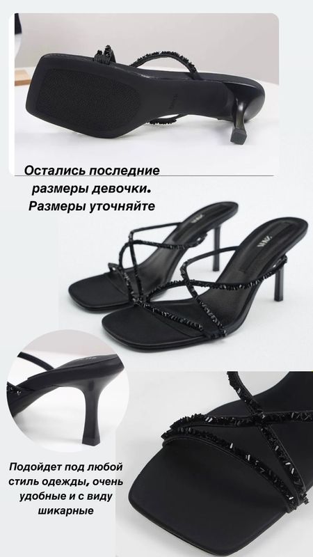 Тренд сезона Цена 400.000 Тренд сезона Цена 400.000
