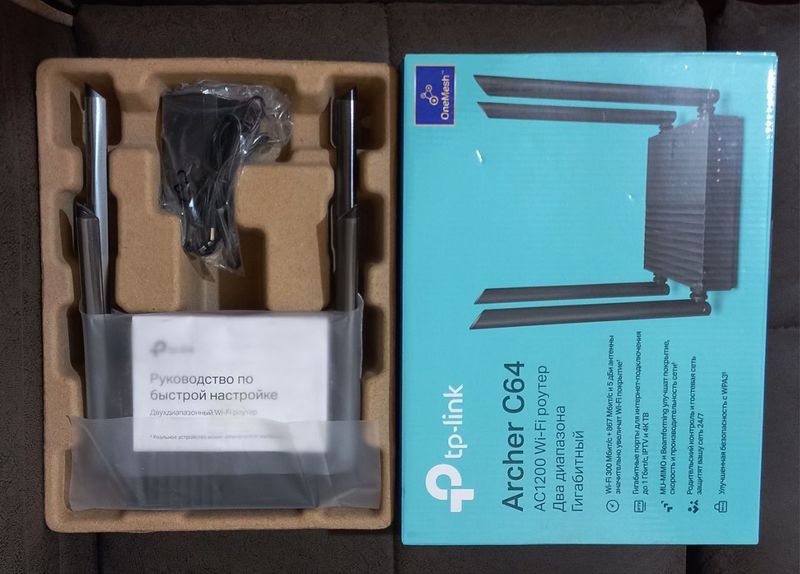 Archer C64 (новый)