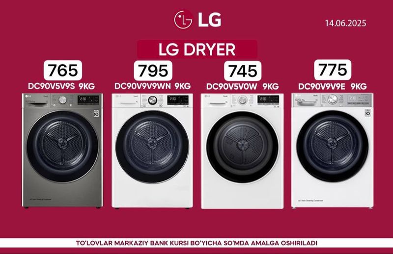 Стиральная машина LG Стиральная машина LG