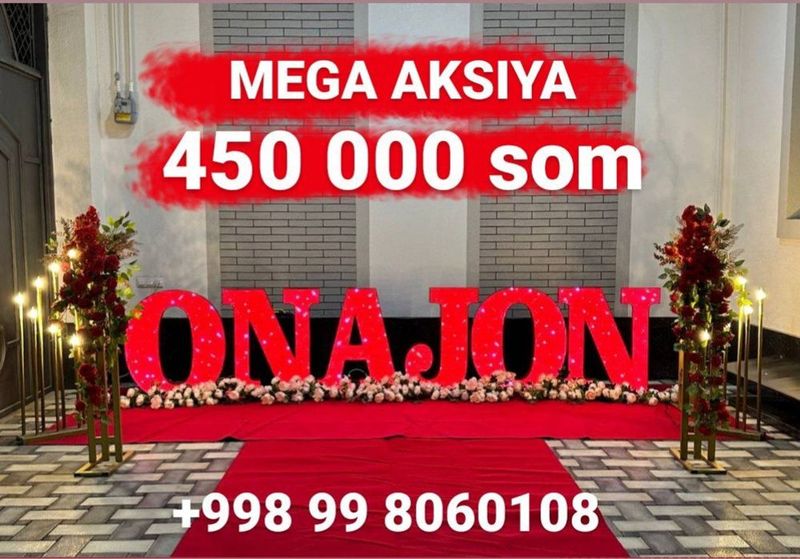 Onajon 450 000 som. onajon yozuv Onajon ofarmleniya Onajon decor