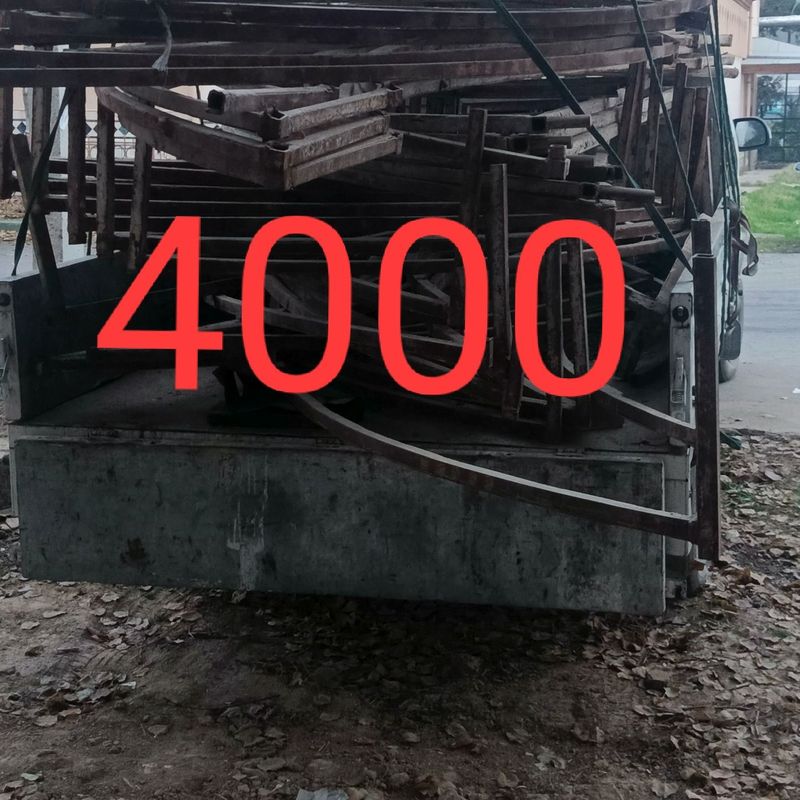 Металлом оламиз 3000сум Turi: Metal