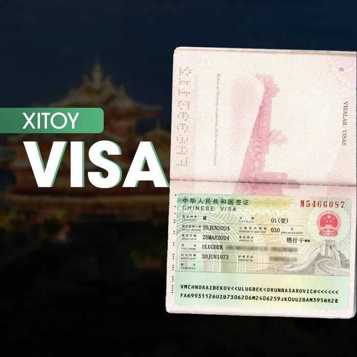 Xitoy va Hong Kong uchun Viza olib beramiz