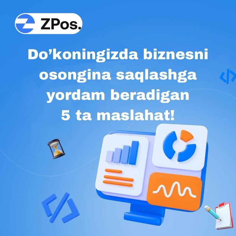 POS dastur | Magazin,Cafe, Dorixona,Hoztavar,ombor uchun | ZPOS Tavsi POS dastur | Magazin,Cafe, Dorixona,Hoztavar,ombor uchun | ZPOS Tavsi