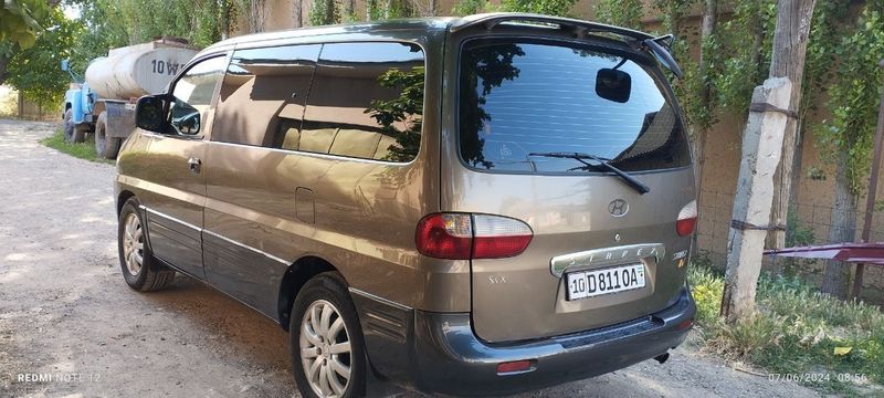 Сотилади хундай саната Сотилади хундай саната
