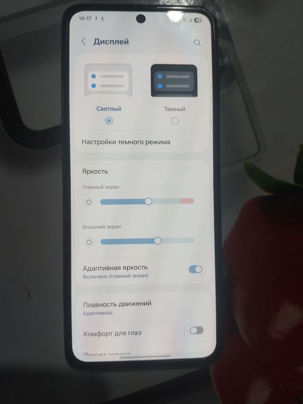 Samsung z flip3 8/128