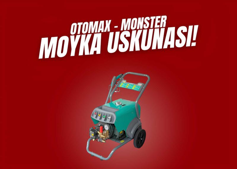 Карчер Otomax Monster аппарат | Мойка аппарат | Карчер