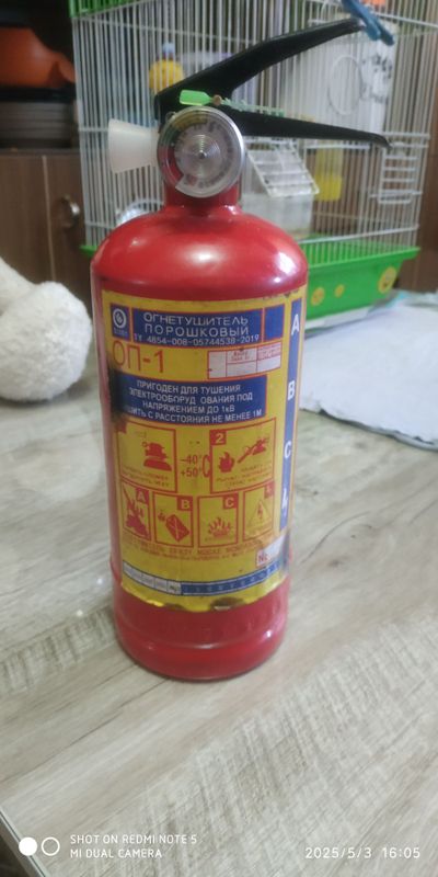 Огнетушитель для авто Огнетушитель для авто