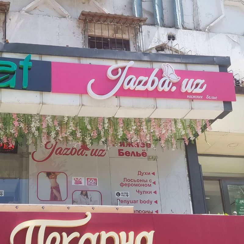 Ofis arenda yunusobod Ofis arenda yunusobod
