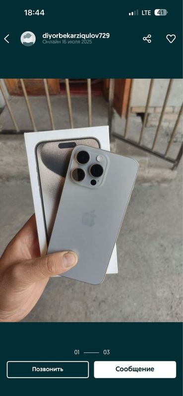Iphone 15 Pro Max LLA 94% Iphone 15 Pro Max LLA 94%