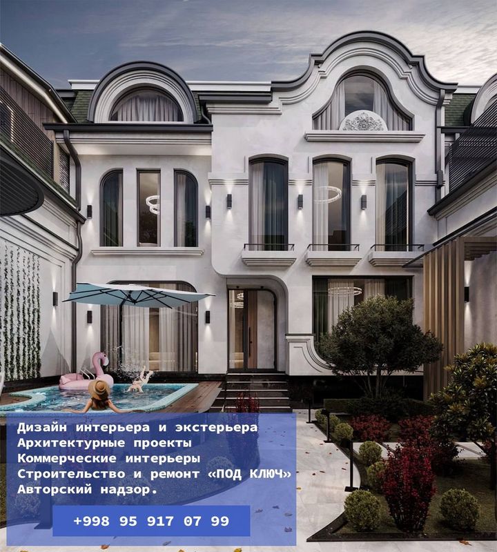Архитектор / arxitektor / plan / Interyer Dizayner / Eksteryer dizayn Архитектор / arxitektor / plan / Interyer Dizayner / Eksteryer dizayn