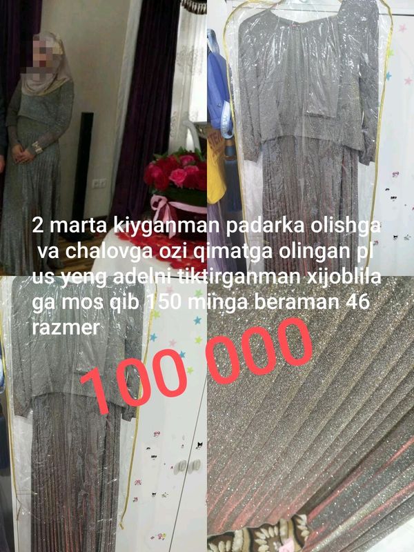Vecherniy Vecherniy