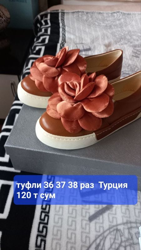 Туфли женские 36,37.38 раз