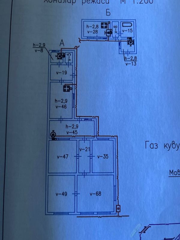 Продается дом 4 сотки миробадский район по улице мунис Продается дом 4 сотки миробадский район по улице мунис