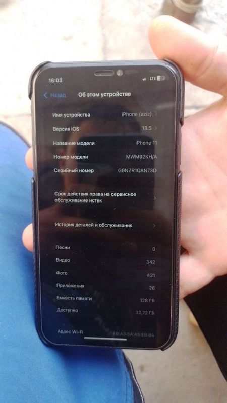 Iphone. 11. Iphone. 11.