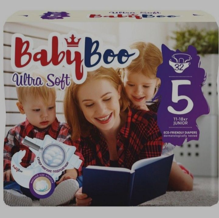 Pampers BABY BOO Pampers BABY BOO