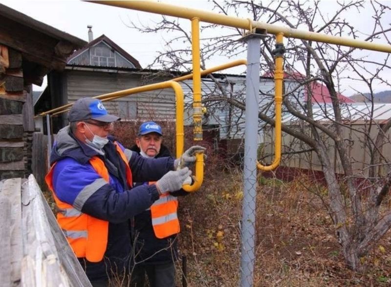 Сварщик труб Вызов сварщика Установка счётчика газа газопровод Санте