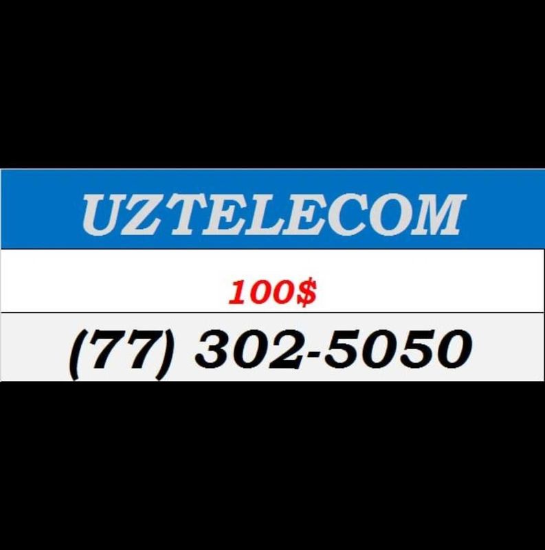 Nomer sotiladi Uzmobile