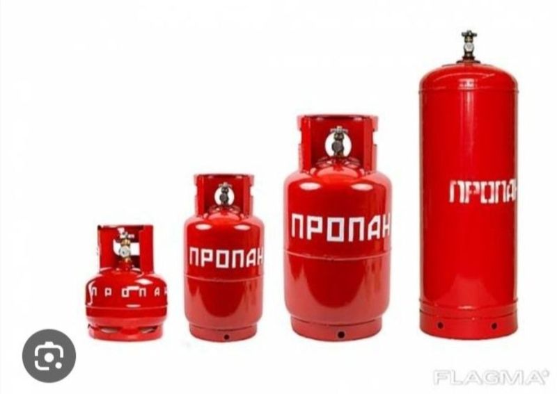 Газ баллон пропан 50л-27л балон. Propan gaz Газ баллон пропан 50л-27л балон. Propan gaz