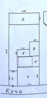 Ул.Хумо , 4.82 сотки ( яккасарай, Три апельсина маг.) Ул.Хумо , 4.82 сотки ( яккасарай, Три апельсина маг.)
