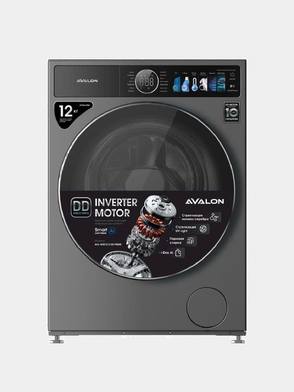 Стиральная машина AVL-WM1212 DD PRIME Стиральная машина AVL-WM1212 DD PRIME